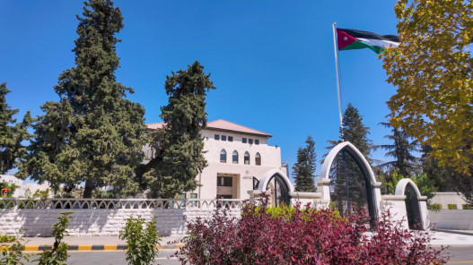 إقرار خطة العمل التنفيذية لإصلاح منظومة الترخيص القطاعي للرخص ذات الأولوية