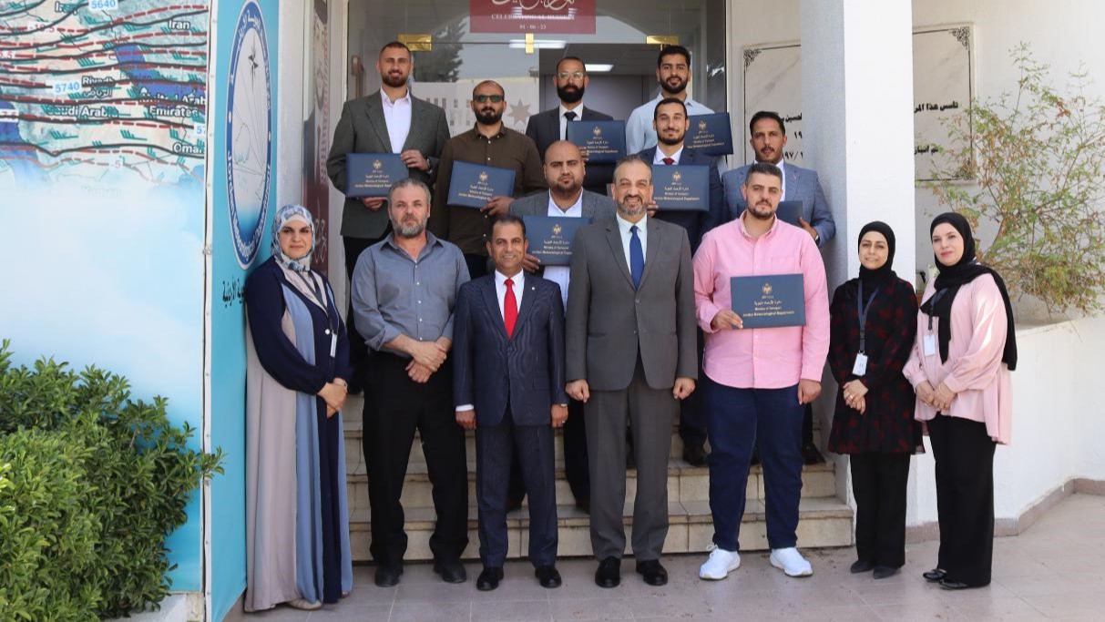 اختتام دورة الرصد الجوي لتعزيز دقة التنبؤات