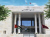 المعهد القضائي: الصحافة المسؤولة تعزز العدالة والنزاهة