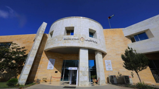 إطلاق مشاورات إعداد استراتيجية الشباب في الأردن