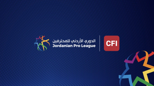 صورة حول : تحديد مواعيد الجولة 27 من الدوري الأردني تحديد مواعيد الجولة 27 من الدوري الأردني
