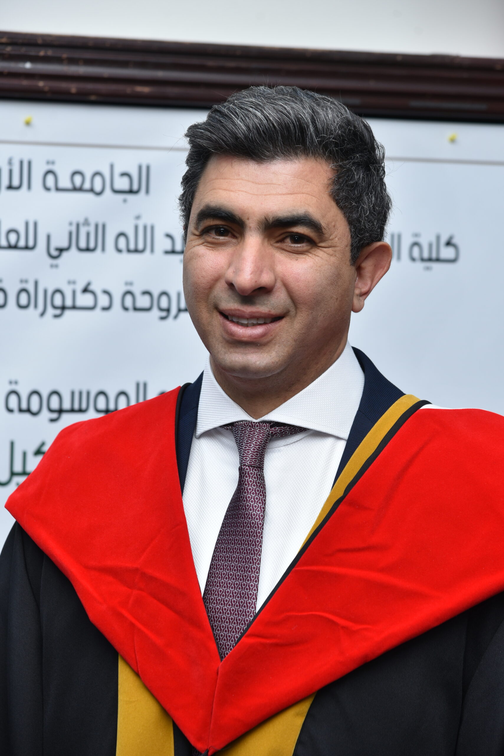 الدكتوراة للزميل حازم الرحاحلة