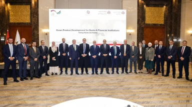 جمعية البنوك تطلق دليل تطوير المنتجات المالية الخضراء للبنوك والمؤسسات المالية
