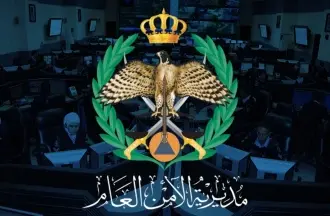 خطة أمنية لضمان وصول الحجاج إلى الديار المقدسة بكل يسر وسهولة