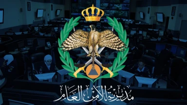 خطة أمنية لضمان وصول الحجاج إلى الديار المقدسة بكل يسر وسهولة