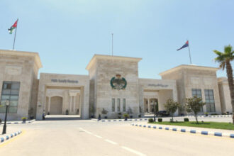 صدور نظام معدل لرواتب الأمن العام 2026
