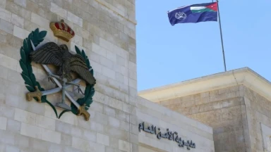 صورة حول : الأمن العام ينظم فعاليات توعوية بحدائق الحسين بمناسبة يوم المرور العالمي الأمن العام ينظم فعاليات توعوية بحدائق الحسين بمناسبة يوم المرور العالمي