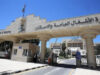 وزارة الأشغال تطرح فرص تدريب لـ250 مهندسا حديث التخرج