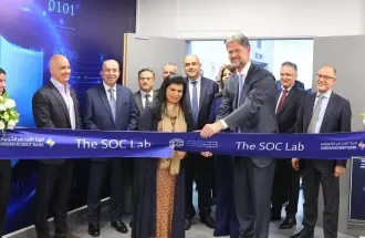افتتاح مختبر العمليات الأمنية في جامعة الأميرة سمية
