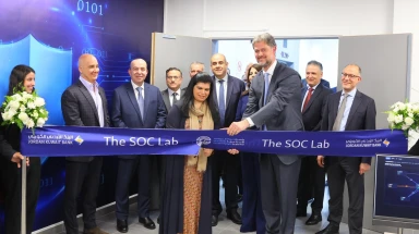 صورة حول : افتتاح مختبر العمليات الأمنية في جامعة الأميرة سمية افتتاح مختبر العمليات الأمنية في جامعة الأميرة سمية