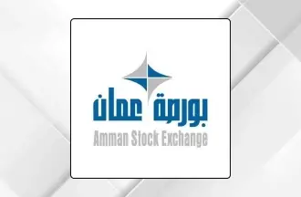 بورصة عمان تغلق تداولاتها على ارتفاع