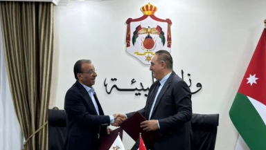 اتفاقية لإنشاء حديقة بيئية في سحاب