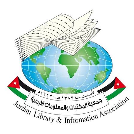 اتفاقية تعاون بين "المكتبات والمعلومات" و"الأكاديميين الأردنيين"