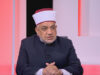 وزير الأوقاف: عبور الحجاج عبر الحدود جرى بسلاسة