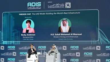 صورة حول : الإمارات ترفع قدرة مشاريع البنية التحتية بنسبة 70% الإمارات ترفع قدرة مشاريع البنية التحتية بنسبة 70%