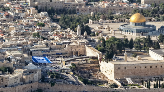صورة حول : دائرة شؤون القدس تدين دعوات إزالة المسجد الأقصى دائرة شؤون القدس تدين دعوات إزالة المسجد الأقصى