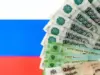 روسيا ترفع سعر الروبل أمام الدولار والعملات الرئيسية