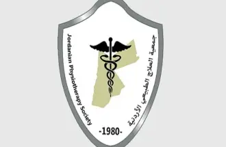 جمعية العلاج الطبيعي الأردنية تزكي نضال أبو سليم رئيساً
