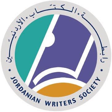 انتخابات رابطة الكتّاب الأردنيين تحسم نتائج الدورة الـ46 بعد يوم انتخابي طويل