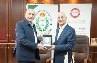 مذكرة تفاهم بين صناعة عمان وجائزة الحسن للشباب