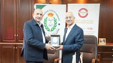 مذكرة تفاهم بين صناعة عمان وجائزة الحسن للشباب
