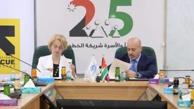 صورة حول : المجلس الوطني للأسرة يوقع مذكرة تعاون جديدة المجلس الوطني للأسرة يوقع مذكرة تعاون جديدة