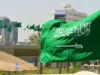 المحكمة العليا السعودية: تحري هلال ذي الحجة مساء غد