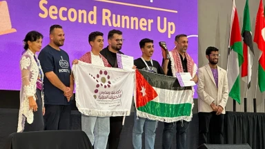 الأردن يحصد مراكز متقدمة ببطولة عالمية للذكاء الاصطناعي