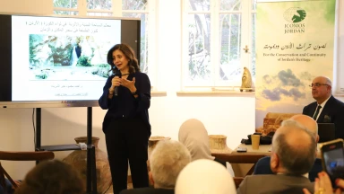 الأميرة دانا فراس ترعى ندوة بعنوان "شجرة الزيتون في الذاكرة التراثية"