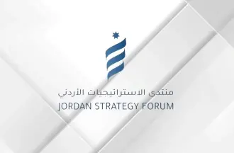 منتدى الاستراتيجيات: رأس المال البشري أولوية أردنية