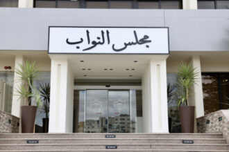 مجلس النواب ينفي معلومات متداولة بشأن طلبات الحج