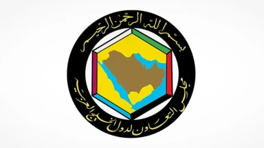 صورة حول : "التعاون الخليجي" يدين الاعتداء على الإمارات واستهداف محطة براكة للطاقة النووية "التعاون الخليجي" يدين الاعتداء على الإمارات واستهداف محطة براكة للطاقة النووية