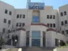 "المالية": بدء صرف رواتب العاملين والمتقاعدين المدنيين والعسكريين الأربعاء