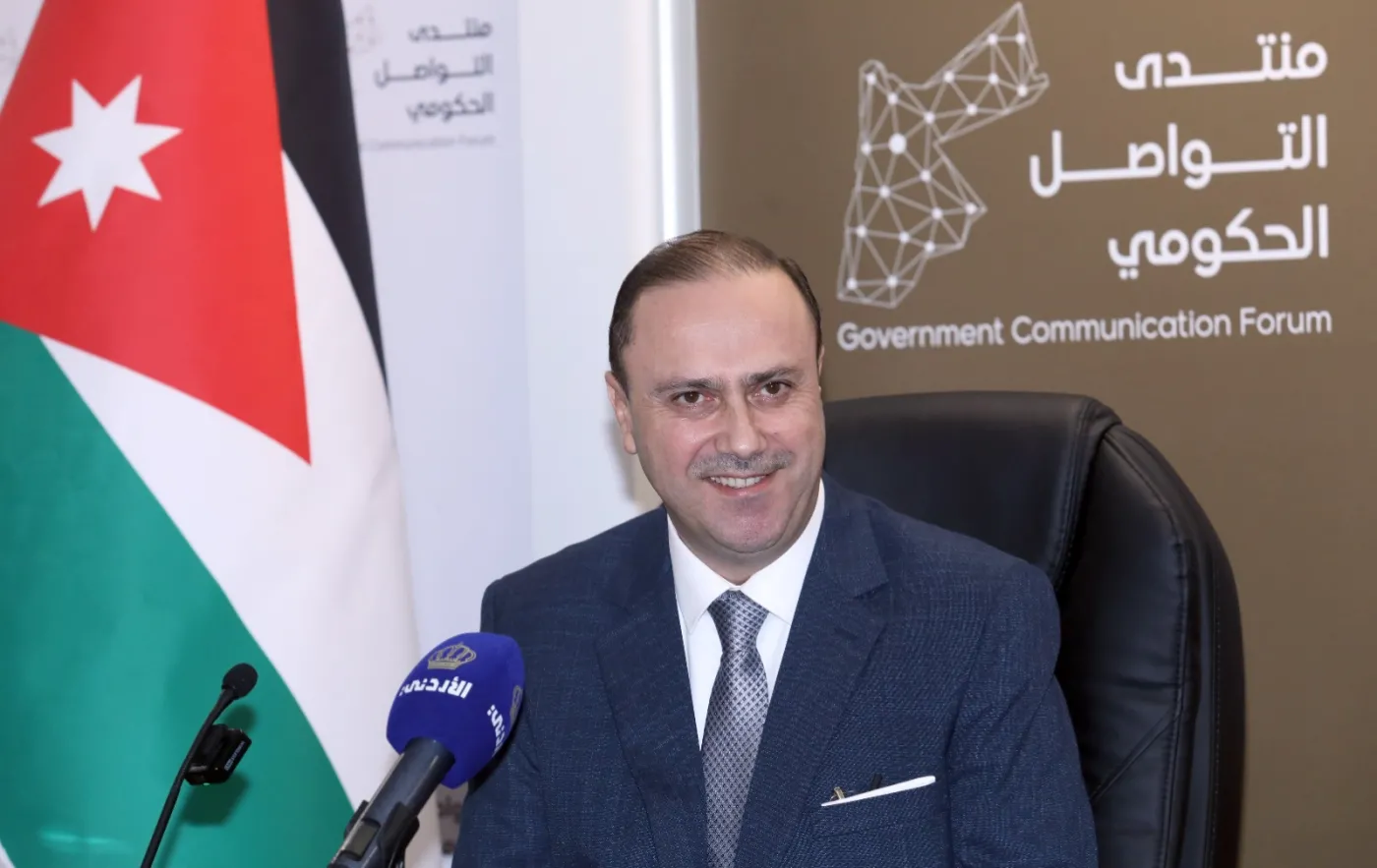 الحكومة تعلن عن طريق جديد مدفوع