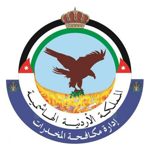 عاجل| مكافحة المخدرات تفكّك شبكة جرمية لترويج المخدرات مكونة من تسعة أشخاص في العاصمة