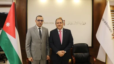 وزير الاستثمار يبحث والسفير الموريتاني تعزيز التعاون