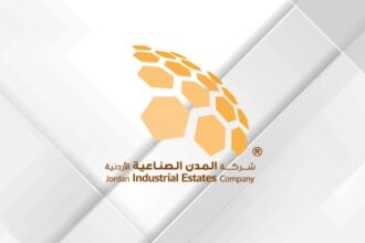 اتفاقية لتطوير خدمات الأمن السيبراني بالمدن الصناعية