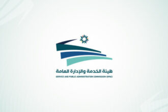 الخدمة والإدارة العامة: إطلاق خدمة استقبال التظلمات إلكترونيا لموظفي القطاع العام