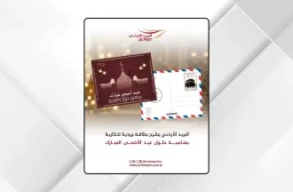 روسيا: ارتفاع معدل التضخم إلى 5.6 بالمئة
