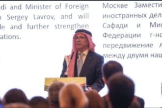 تنشيط السياحة تقيم حفل استقبال في موسكو بمناسبة عيد الاستقلال