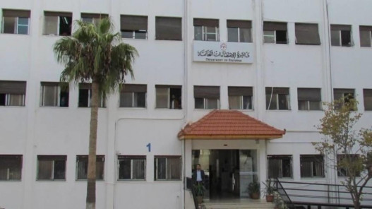 صورة حول : مدير الإحصاءات يؤكد أهمية الدقة في تنفيذ التعداد الميداني مدير الإحصاءات يؤكد أهمية الدقة في تنفيذ التعداد الميداني
