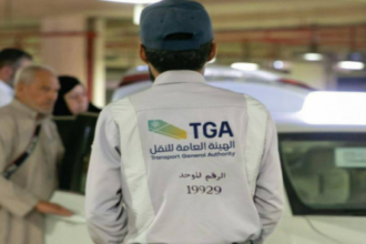 السعودية تضبط أكثر من ألف مركبة مخالفة لنقل الحجاج