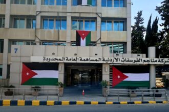 الفوسفات الأردنية تحقق 111 مليون دينار أرباحا في الربع الأول 2026