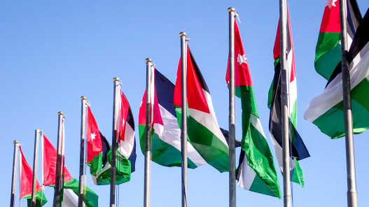 عمّان تستضيف القمة الثلاثية الخامسة بين الأردن وقبرص واليونان