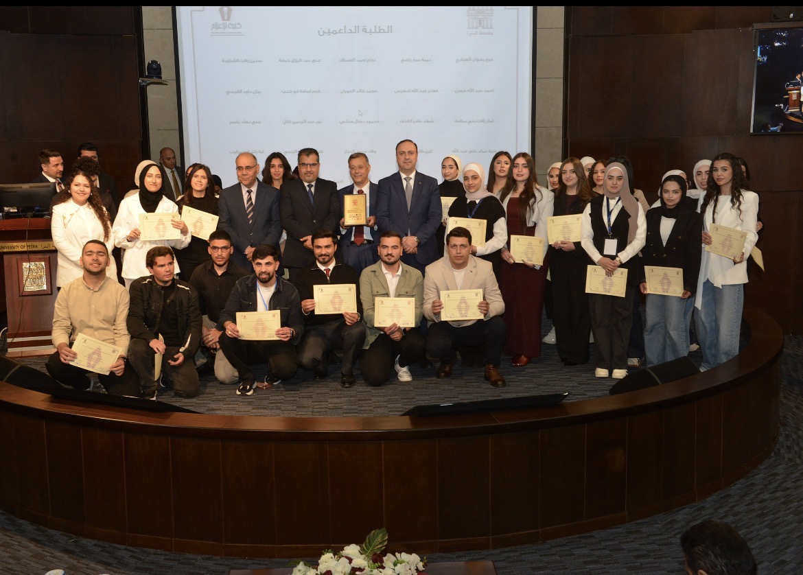 صورة حول : المومني في جامعة البترا: قانون الجرائم الإلكترونية لحماية المجتمع وخطاب الكراهية يهدد السلم الوطني المومني في جامعة البترا: قانون الجرائم الإلكترونية لحماية المجتمع وخطاب الكراهية يهدد السلم الوطني