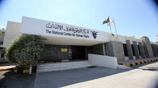في عيد الاستقلال الـ80.. “الوطني لحقوق الإنسان” يؤكد ترسيخ سيادة القانون