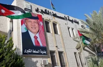 اختيار بلدية السلط ضمن مدن عالمية لمبادرة مناخية شبابية