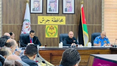صورة حول : محافظ جرش يطلع على جاهزية الخدمات خلال عطلتي الاستقلال والعيد محافظ جرش يطلع على جاهزية الخدمات خلال عطلتي الاستقلال والعيد