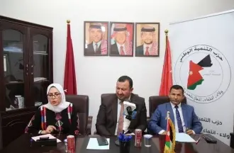حزب التنمية الوطني يحتفل بعيد الاستقلال