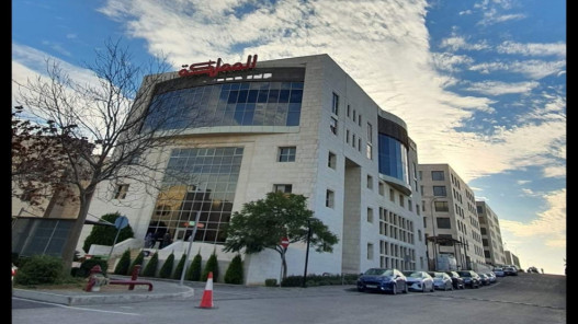 صورة حول : إرادة ملكية بتعيين رئيس وأعضاء مجلس إدارة محطة الإعلام العام المستقلة إرادة ملكية بتعيين رئيس وأعضاء مجلس إدارة محطة الإعلام العام المستقلة